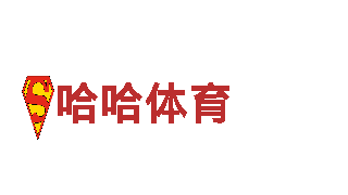 emc易倍体育官网登录-智慧创造生活之美